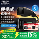 德力西（DELIXI）新能源电动汽车充电枪家用220V便携式充电器多车型3.5kw随车充 温控预约款-5米