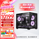 华硕电脑主机 AMD R7 7800X3D+5070/5060TI/5070TI 全家桶 电竞直播设计 组装电脑台式机电脑游戏主机 配置四：7800X3D+华硕5070 三角洲行动/永劫无间/吃鸡PU