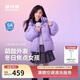 波司登反季儿童羽绒服5A抗菌面料库洛米联名短款加厚防寒外套