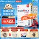 金凯撒迷你鱼油95%~97%高纯度深海软胶囊omega-3成人原装进口60粒/盒
