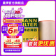 曼牌滤清器（MANNFILTER）C16005M空气滤芯格滤清器适用奥迪A7 A6L A6 大众辉昂