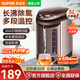 苏泊尔（SUPOR）【价保618】电热水瓶5L大容量烧水壶智能家用电热水壶电水瓶电水壶恒温饮水机烧水煮水电热烧水壶 5L 【多段控温+可视水量】304不锈钢
