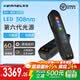 科诺新品科诺308P紫外线光疗仪 白癜风家用治疗仪 白斑牛皮癣银屑 308P6 强度60