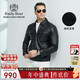 Raidy Boer/雷迪波尔秋冬季男士绵羊皮皮衣休闲翻领夹克外套 2070