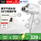 松下（Panasonic）【焕新补贴】家用电吹风机可折叠高速风筒便携款纳诺怡负离子护发大功率速干学生宿舍送女生礼物 雪顶白【纳诺怡水润呵护】礼盒装WNA3C