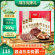 康新牧场节日送礼牛肉端午礼盒团购礼品经典礼盒150g*6袋/箱熟食腊味