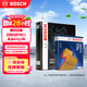 博世（BOSCH）汽车空调滤芯+空气滤芯滤清器套装迈腾帕萨特CC途观L探岳奥迪A3Q3