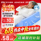 佳禾 医用三角垫靠枕翻身垫体位垫卧床老人侧卧防褥疮垫瘫痪病人护理