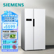 西门子（SIEMENS） 610升变频风冷无霜双开门对开门家用冰箱 超大容量白色(KA92NV02TI)