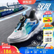 安踏儿童运动鞋驭风跑鞋2026夏季男女大童透气专业跑步鞋A12525506H