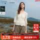 三彩2025夏季新款七分袖V领莱赛尔绣花衬衣收腰小衫上衣女
