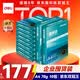 得力（deli）珊瑚海A4打印纸 70g500张*10包一箱 双面复印纸 企业采购优选 整箱5000张7363