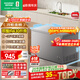 容声（Ronshen）300L单温冰柜大容量家用冷柜减霜80%冷藏冷冻两用一级能效节能PCM内胆冰箱BD/BC-300ZMSMA国家补贴