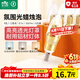 雷士（NVC）E14螺口LED灯泡尖泡9瓦家用大功率光源节能5只装三色3000K-6500K