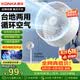 康佳（KONKA）空气循环扇电风扇家用风扇轻音小风扇台地两用电扇交流定频立式大风量节能摇头落地扇 KF-XH2107