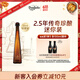 唐胡里奥（Don Julio）1942陈酿 龙舌兰定制小瓶小酒版 50ml调酒基酒