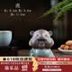 康乐品 哥窑茶宠摆件 开片可养十二生肖手工茶玩迷你可爱茶台创意摆件 哥窑十二生肖茶宠-虎