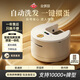 姚记发牌机掼蛋专用扑克发牌机洗发一体高速发牌露营户外好物M8送礼