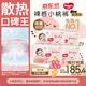 好奇（Huggies）铂金装小桃裤成长裤XXXL26片*4包(17kg以上)【透爽散热】
