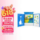 学而思 袋鼠趣味数学 等级1（全2册）1-2年级袋鼠数学官方指定用书 专业数学教练中英双语视频讲解 精选10年袋鼠数学真题