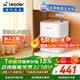 海尔（Haier）热水器小厨宝即热式电热水器厨房家用储水式厨宝2500W速热小尺寸一级能效节能长效保温上门安装 8L 2200W 锆金加热管/搪瓷无缝胆/8升厨宝