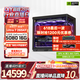 华硕ROG全家桶Ultra7 265KF/RTX5060Ti/5070Ti/5080显卡电竞游戏台式组装电脑AI主机整机DIY组装机 265KF+RTX5080丨配置四