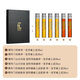 噶瑪蘭试管装小酒组合 单一麦芽威士忌 50ml*6支 中国台湾威士忌