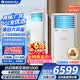 格力（GREE）企业采购柜机纯铜空调3匹清凉湾定频冷暖三级能效380V三相电大风量商用办公立柜式 正规发票 3匹 外机大双排散热片【南方推荐纯热泵】