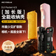REYGEAK锐际适用大疆pocket4/3保护壳加长版机身保护盖镜头防摔防刮滤镜云台保护套配件