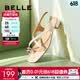 百丽（Belle）方头一字带凉鞋女商场同交叉带套趾凉鞋A9Q1DBL4 米白 35 (225mm)