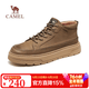 骆驼（CAMEL）男鞋秋冬季新款加绒棉鞋牛皮复古厚底增高时尚休闲百搭高帮板会员 G13W046055  卡其 43