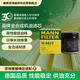 曼牌滤清器（MANNFILTER）机油滤清器机油滤芯W68/3卡罗拉雷凌RAV4荣放花冠威驰致炫凯美瑞