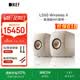 KEFLS50 Wireless II无线HiFi音响家用客厅桌面立体声有源发烧级电视书架音箱Hiplay礼物 补贴 沙贝白