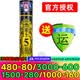 亚狮龙（RSL）RSL羽毛球比赛训练鸭毛球 12只装/桶 7号/RSL5号耐打稳定 亚狮龙5号（高阶训练76速） 1筒