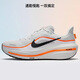 耐克NIKE男子跑步鞋NIKE AIR WINFLO 12新款运动鞋HV9272-107灰43