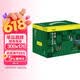 书虫升级版入门全套 小学初一 牛津英汉双语读物（套装共27册 附扫码音频、习题答案、读后测评）逆戟鲸 侠盗罗宾汉