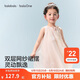巴拉巴拉童装儿童连衣裙2026夏装新款女童宝宝裙子背心裙甜美网纱裙公主裙