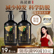 高缇雅洗发水防脱固发洗头膏老姜王控油蓬松去屑洗发露洗头水500ml*2