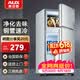 奥克斯小冰箱家用小型迷你冷藏冷冻两用出租房宿舍用节能省电寝室办公室电冰箱 【净化去味】126银色【高效保鲜 铜管速冷】22L