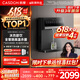 凯度（CASDON）管线机壁挂式家用直饮机餐边柜冰泉可接桶装水KG1Pro杨幂同款【价保618】