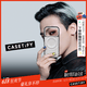 CASETIFY CHROMATIC: FORMS金属波漾手机壳 新材质 MagSafe兼容 适用于苹果iPhone17/16 Pro/Max手机保护壳 金属波漾壳MagSafe iPhone 17 