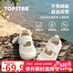 TOPSTAR儿童帆布鞋幼儿园室内鞋小白鞋宝宝儿童鞋软底鞋 白色 26