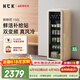 HCK哈士奇冰箱136-150升家用办公室超薄冰吧嵌入式一级能效酒饮茶叶冷藏保鲜柜鲜鲜吧立式冰柜 「新」变频风冷｜全冷藏150L鲜鲜吧-奶茶色