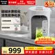 松下（Panasonic）【价保618】电热水瓶家用电热水壶烧水壶保温一体全自动活性炭陶瓷内胆预约保温断电出水一键除氯 3L 【4段保温 | 一键除氯】ES3000