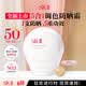 SK-II小贝壳调色防晒CC霜自然色30g素颜遮瑕妆前隔离sk2护肤品生日礼物