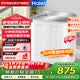 海尔（Haier）半自动波轮洗衣机12公斤家用老式双桶玻璃上盖洗脱分离 国家补贴一级能效 XPB120-86A9