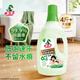 水卫士植物APG低泡速干地板清洁剂2.08kg拖地瓷砖地砖清洁剂扫地机去污