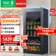 容声（Ronshen）126L冰吧冷藏冷冻两用冰柜一级能效家用小冰箱办公室茶叶饮料保鲜柜小型红酒柜JC-126RSY国家补贴