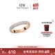 丹尼尔惠灵顿（DanielWellington）dw戒指男[价保618]宽版星耀戒指玫瑰金60号DW634生日礼物送男生