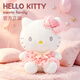 Hello Kitty三丽鸥毛绒玩具玩偶娃娃抱枕摆件生日礼物送女生40cm凯蒂猫公仔